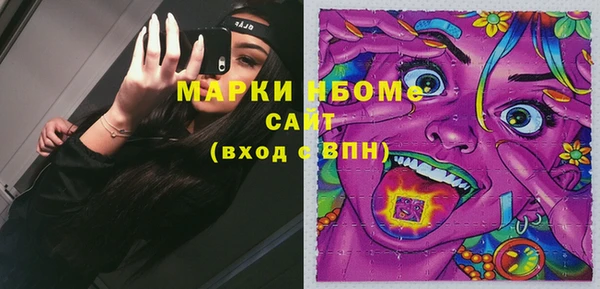 mix Богданович